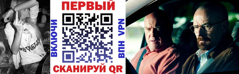 Amphetamine 97% Шатура
