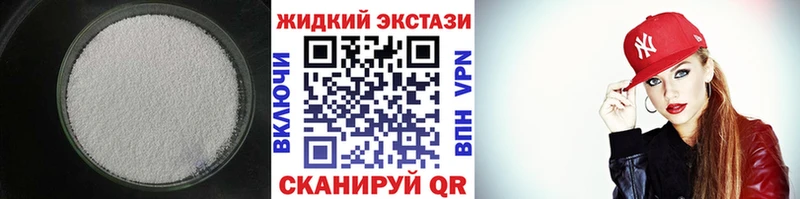 БУТИРАТ оксана  гидра как войти  Шатура 