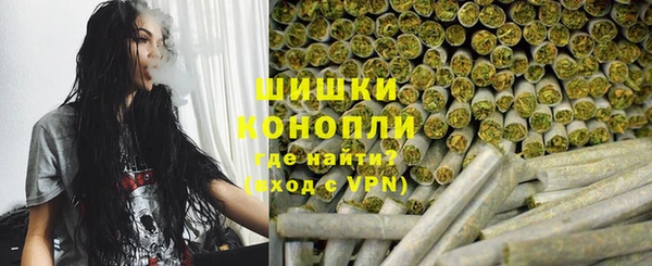 герыч Беломорск