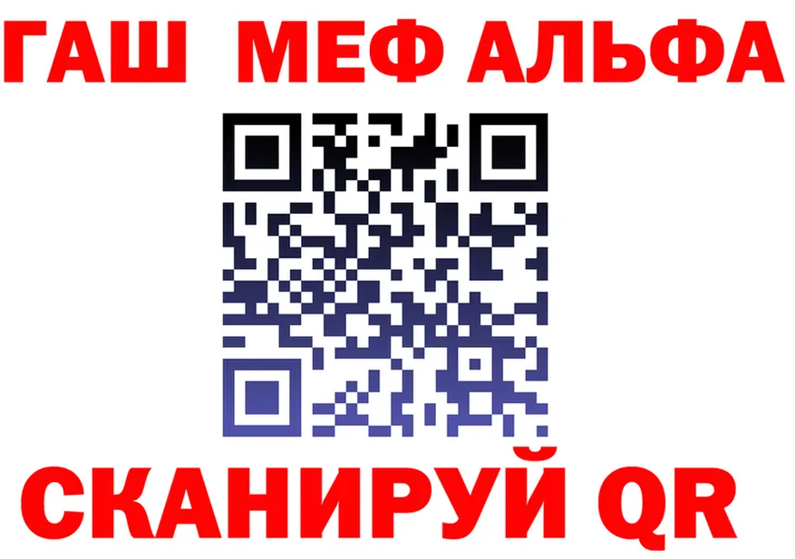 Cocaine Fish Scale зеркало shop kraken Шатура